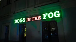 бар собаки в тумане на петровском бульваре фото 39